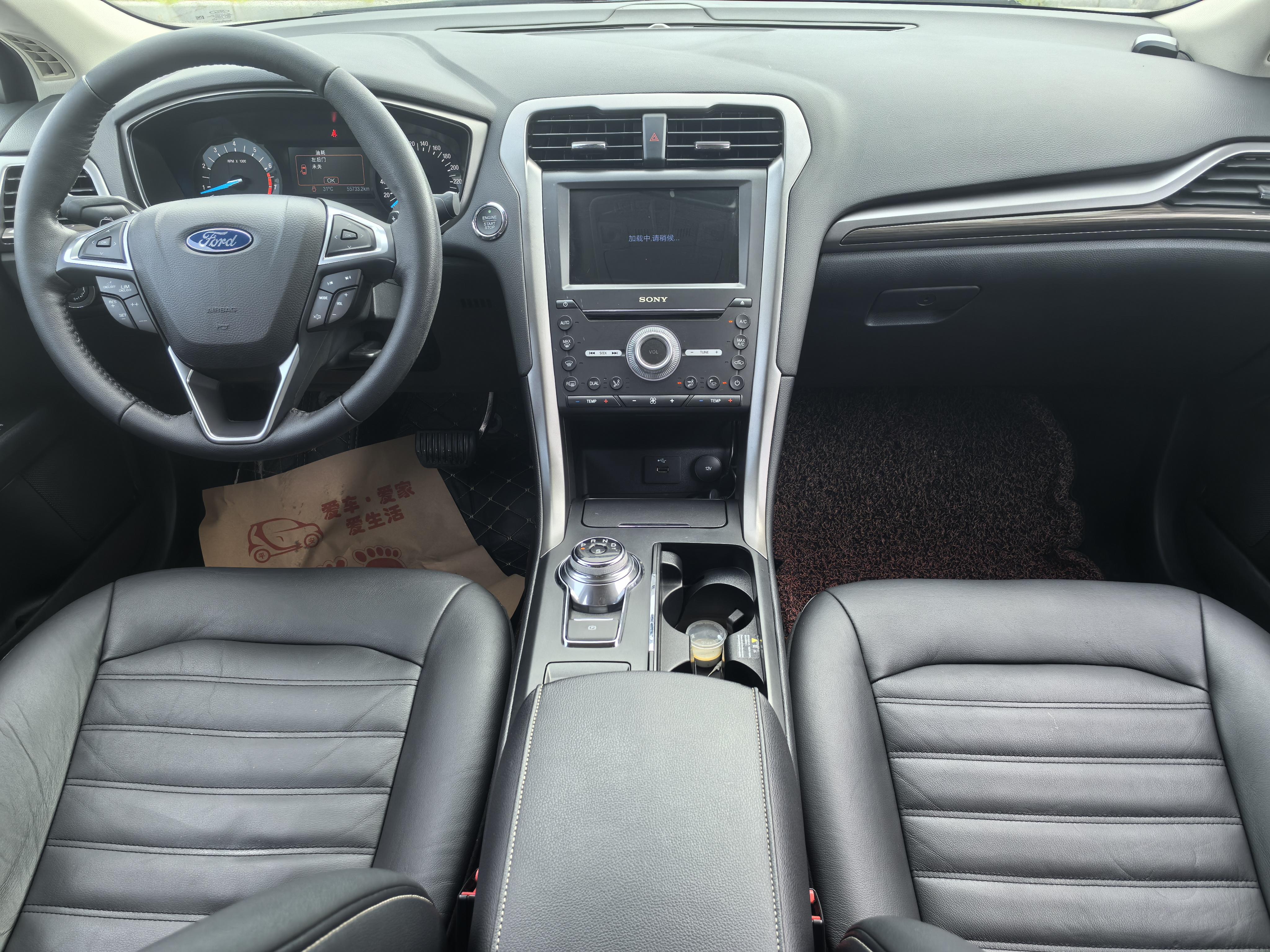 Ford Mondeo 2017 thumb 5