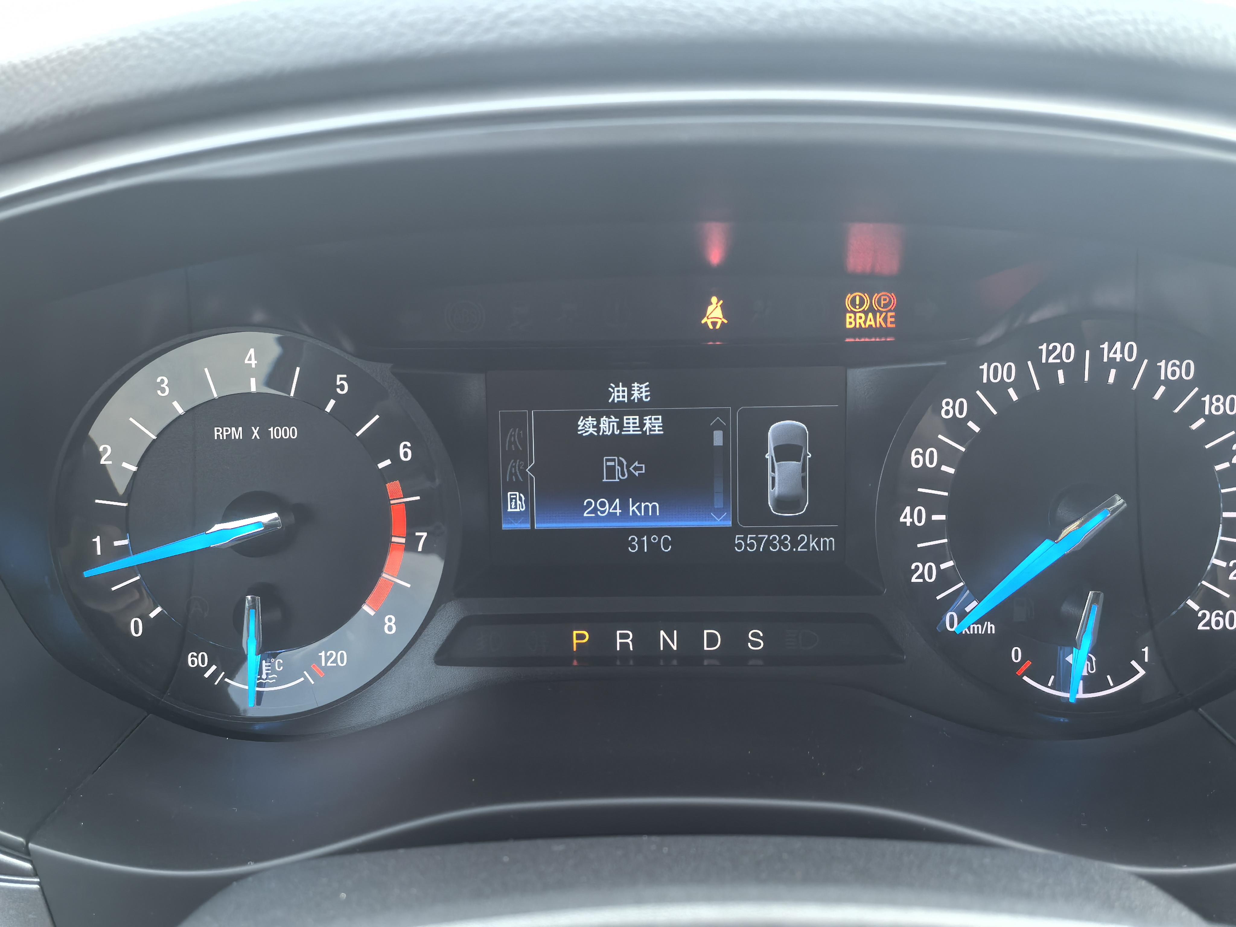 Ford Mondeo 2017 thumb 6