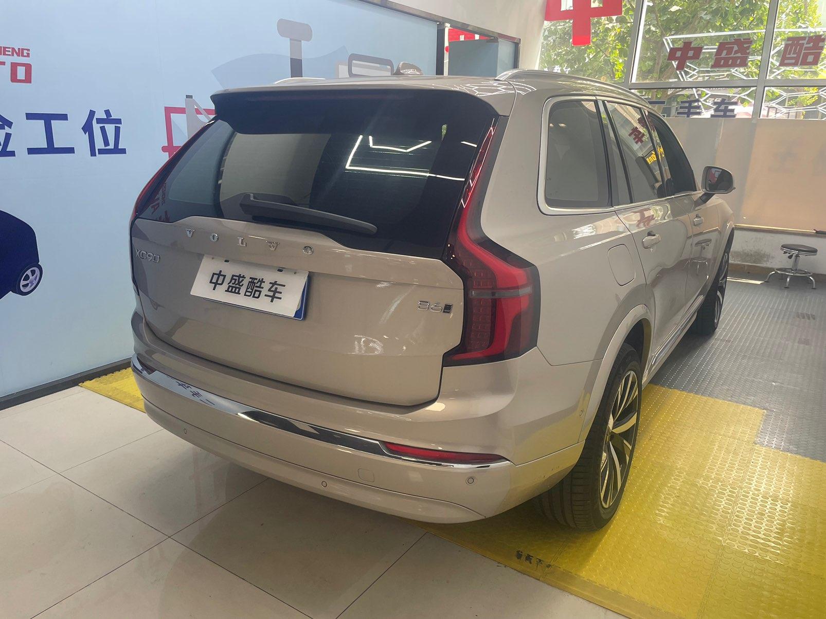 Volvo XC90 2025 thumb 2