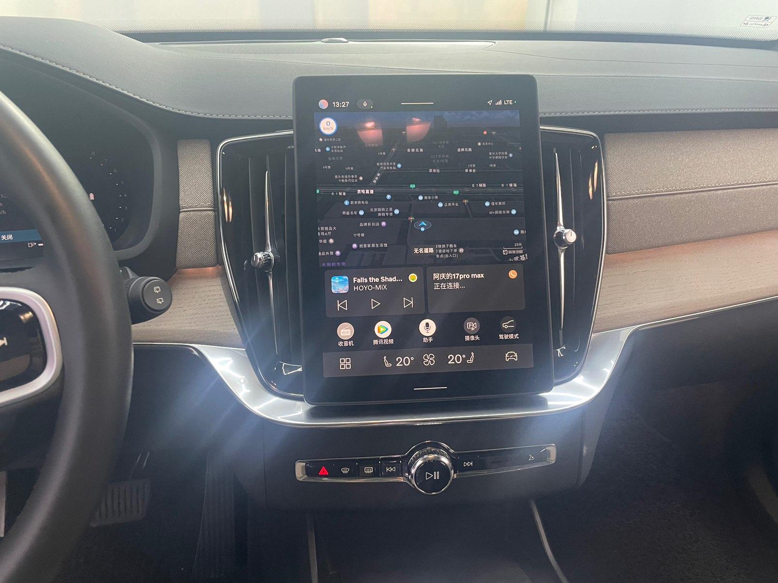 Volvo XC90 2025 thumb 5