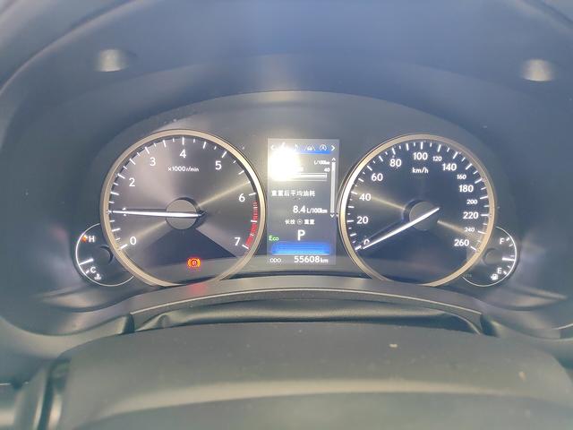Lexus NX 2020 thumb 4