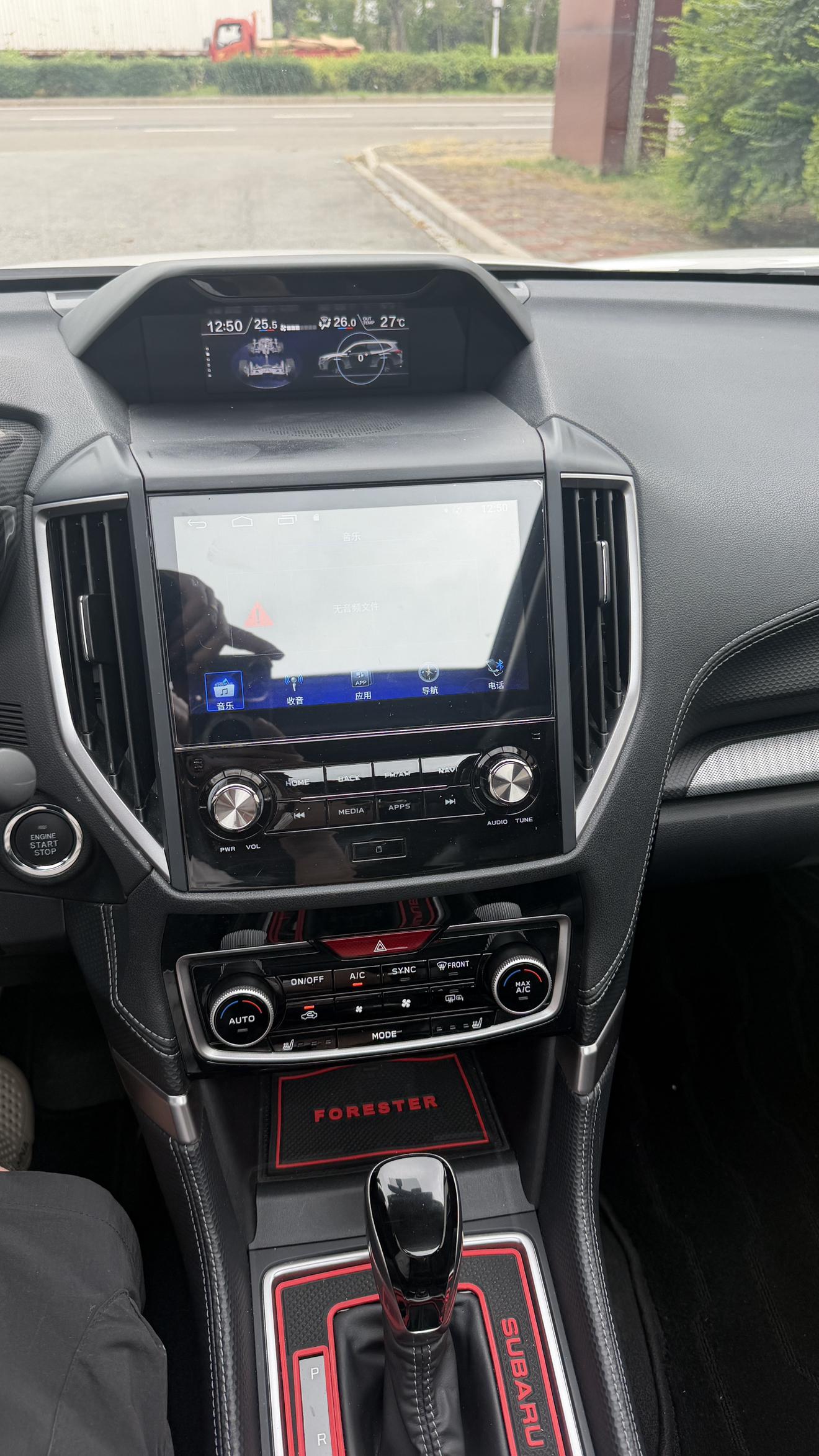 Subaru Forester 2021 thumb 9