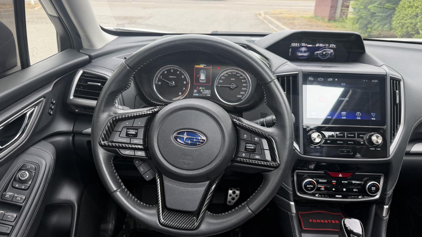 Subaru Forester 2021 thumb 11