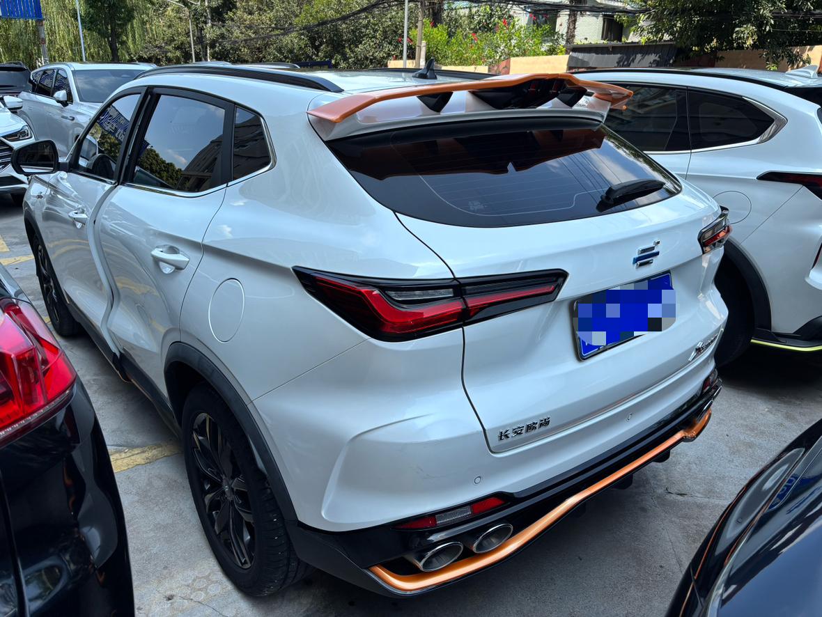 Changan Oshan Oshan X5 2022 thumb 2