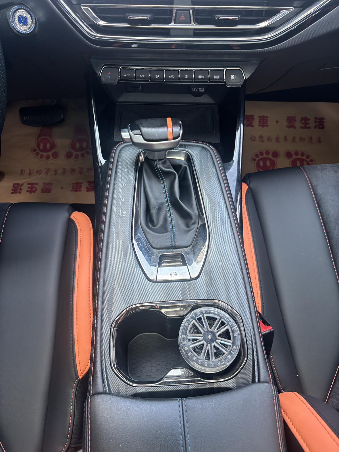 Changan Oshan Oshan X5 2022 thumb 4