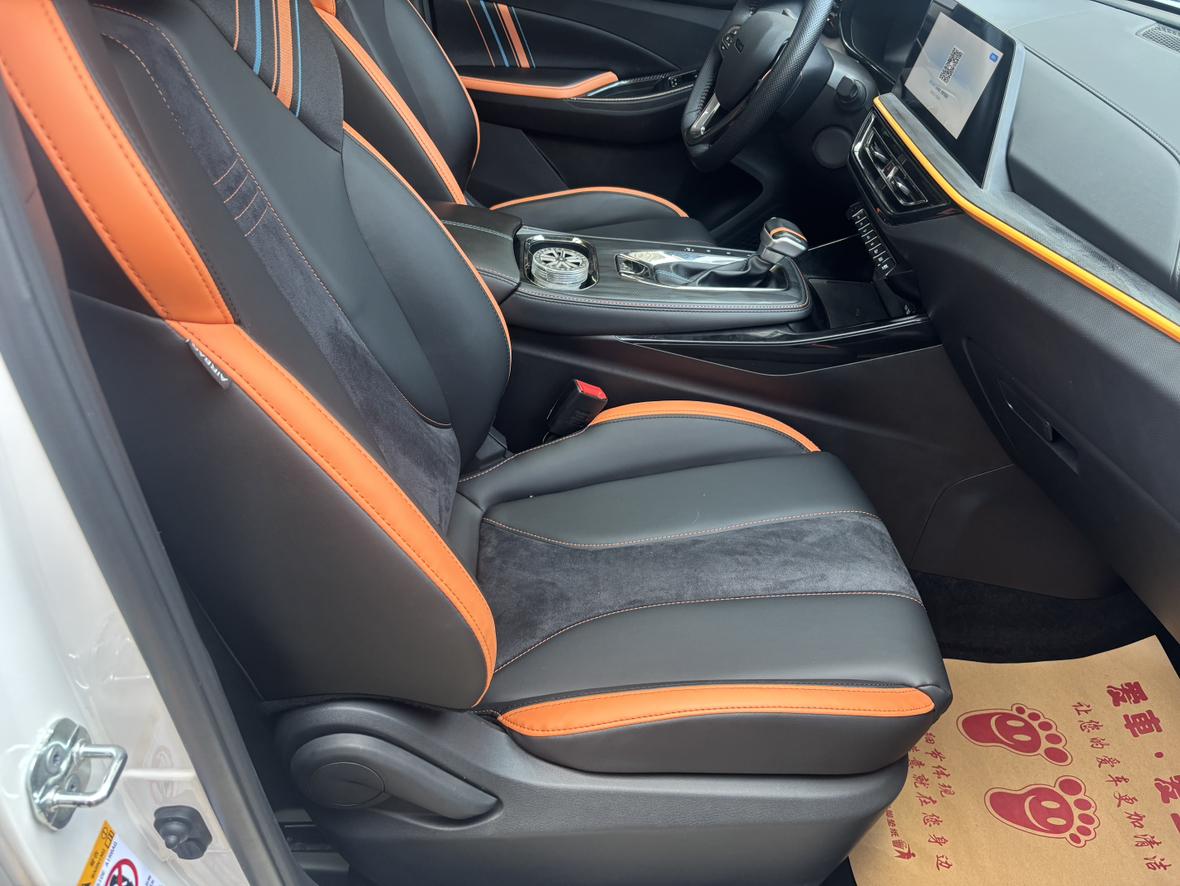 Changan Oshan Oshan X5 2022 thumb 5