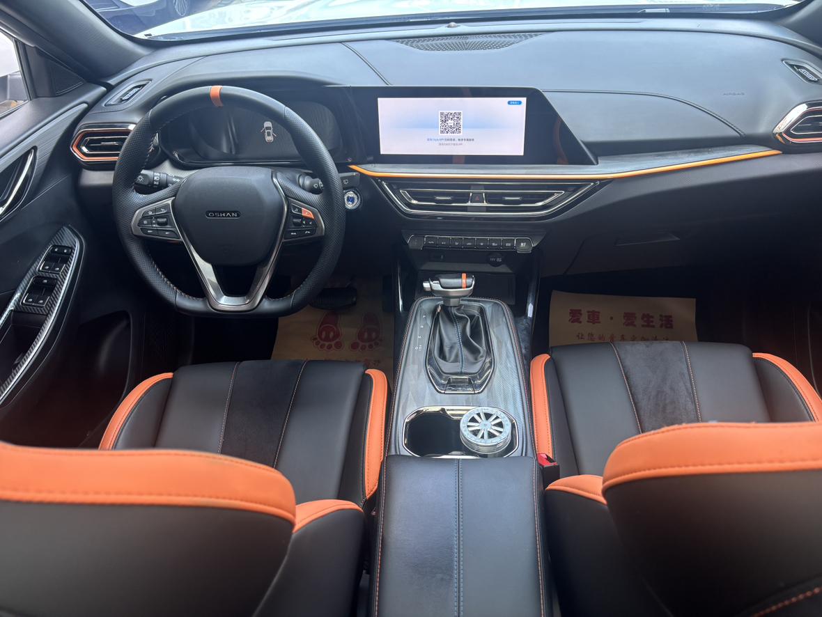 Changan Oshan Oshan X5 2022 thumb 8