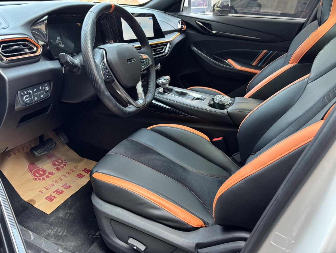 Changan Oshan Oshan X5 2022 thumb 9