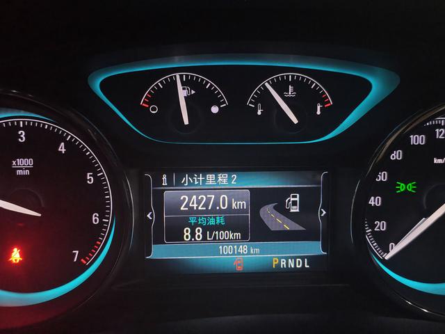 Buick Envision 2016 thumb 4