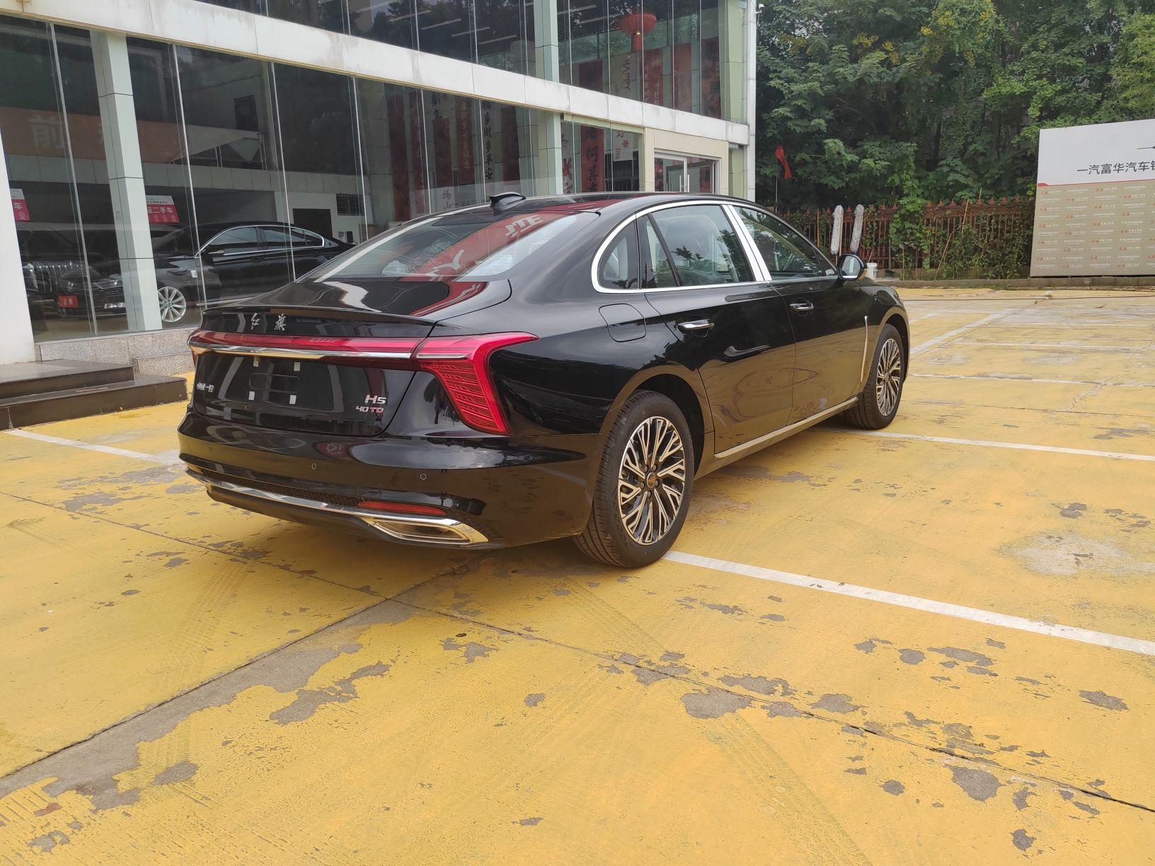 Hongqi H5 2025 thumb 3