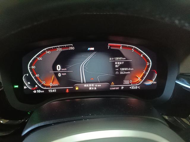 BMW 5 серии 2020 thumb 5