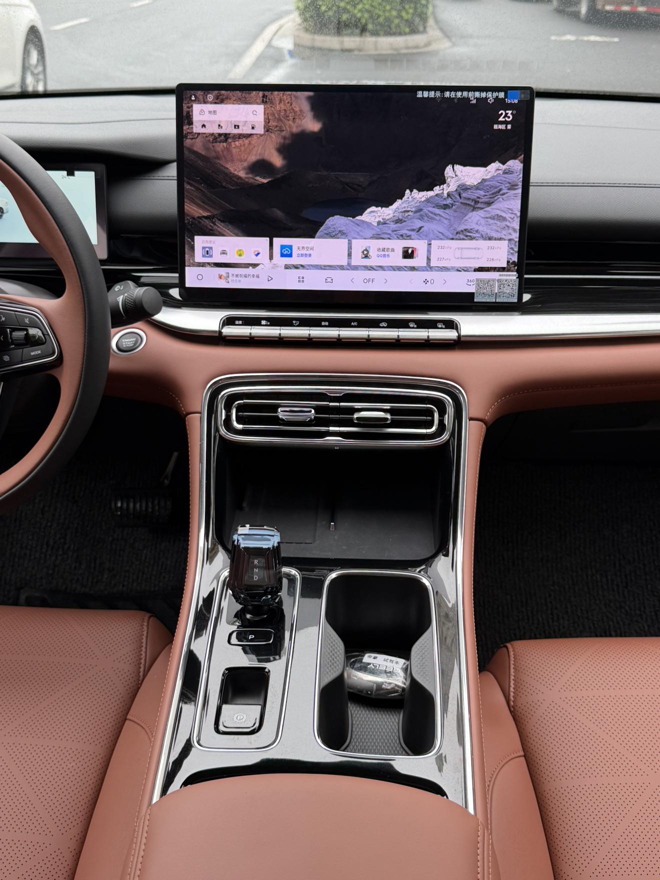 Geely Emgrand 2026 thumb 8