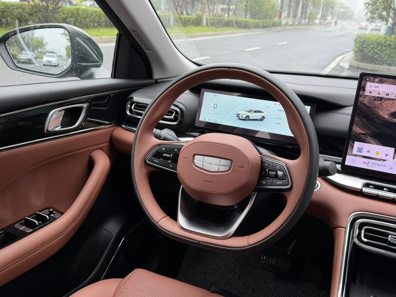 Geely Emgrand 2026 thumb 9