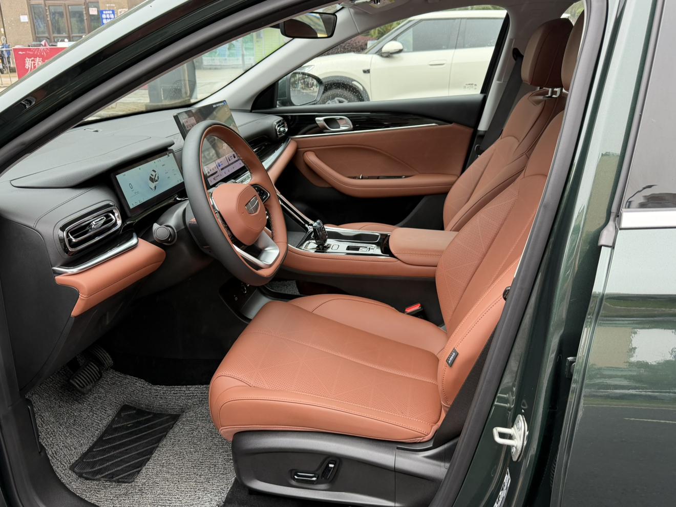 Geely Emgrand 2026 thumb 10