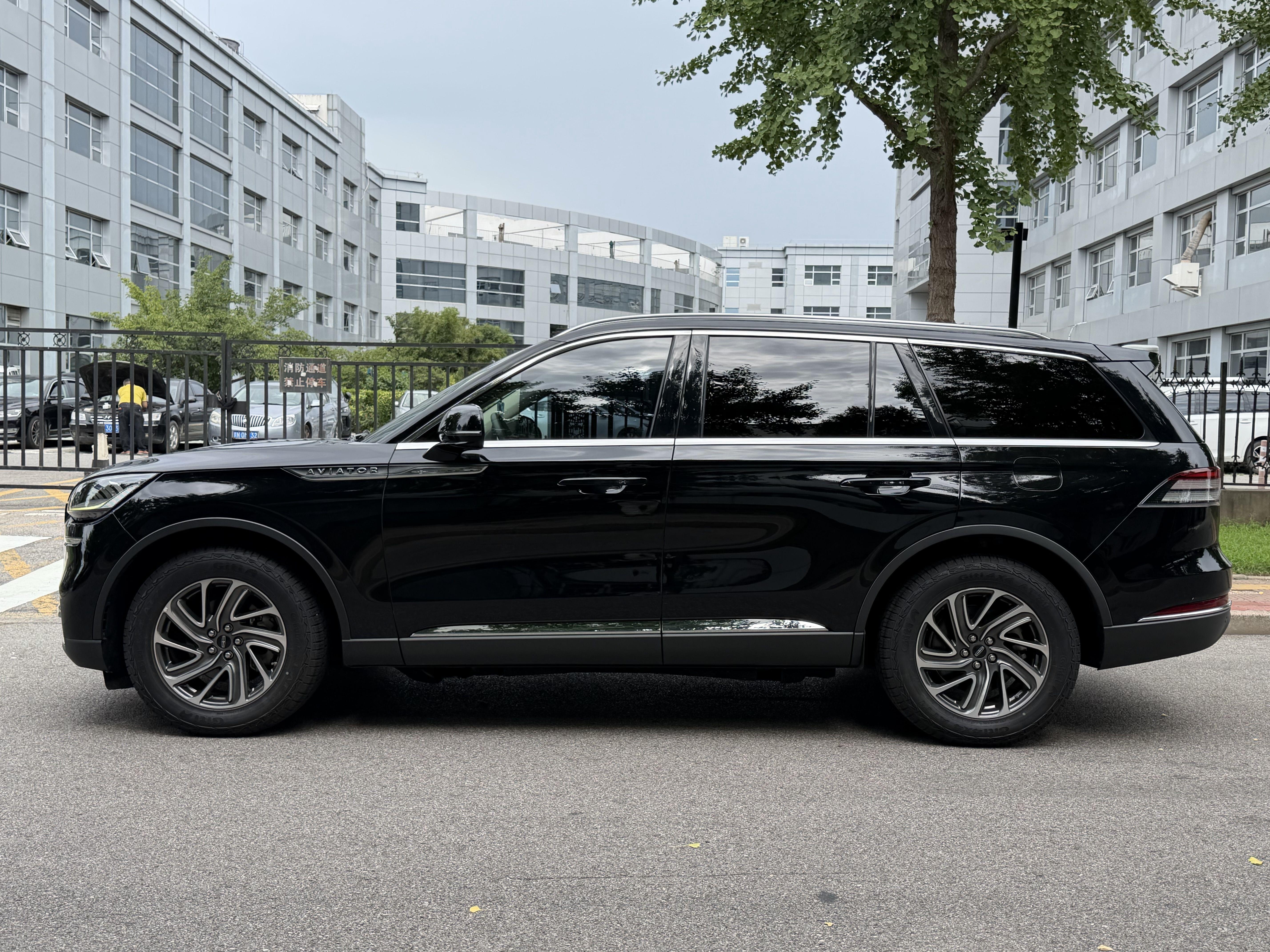 Lincoln Aviator 2020 thumb 2