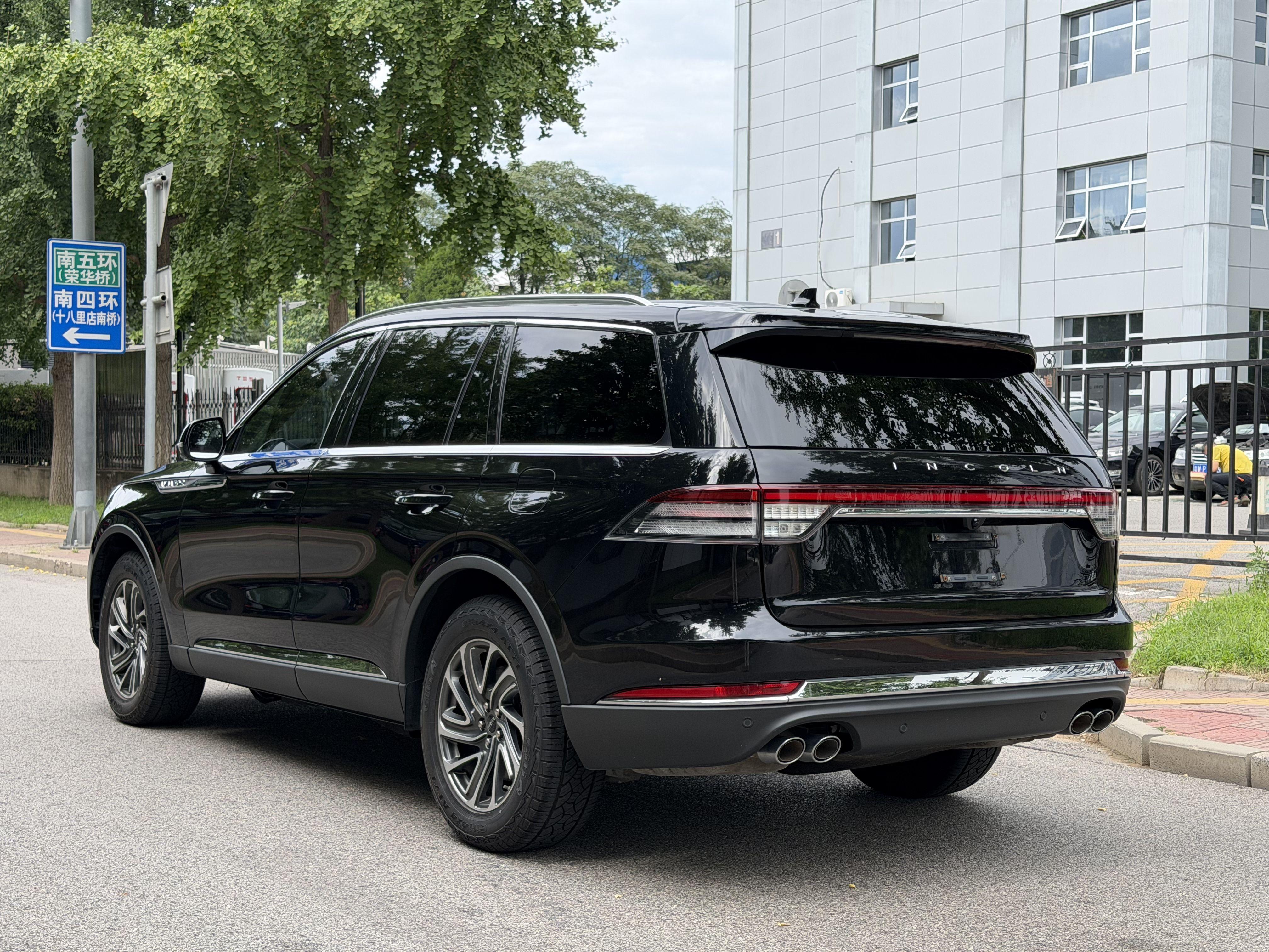Lincoln Aviator 2020 thumb 3
