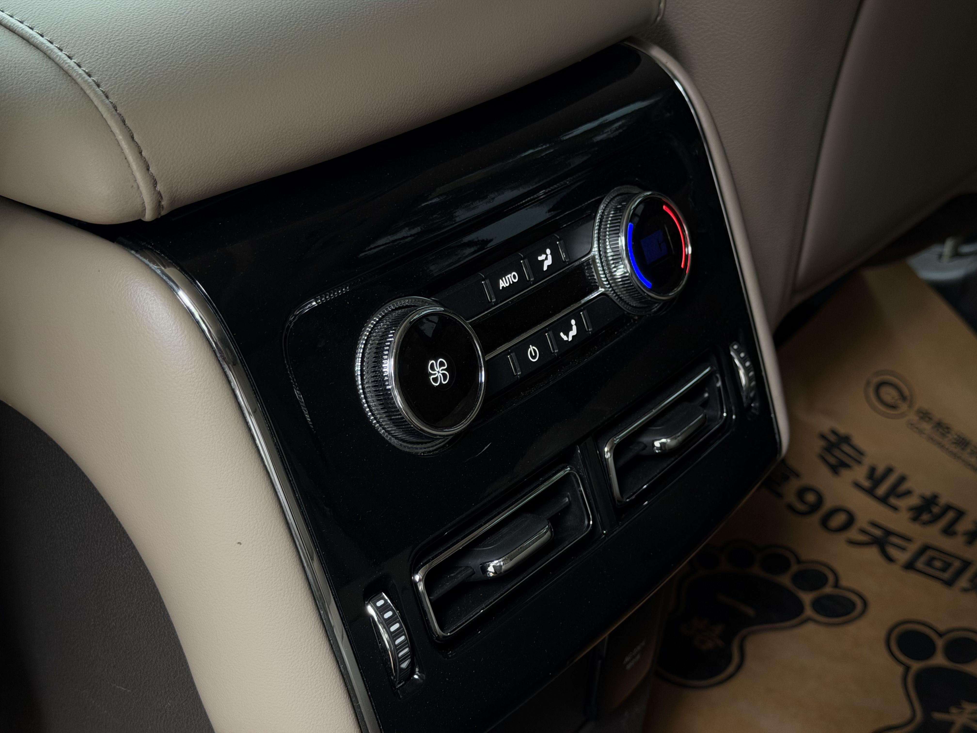 Lincoln Aviator 2020 thumb 9