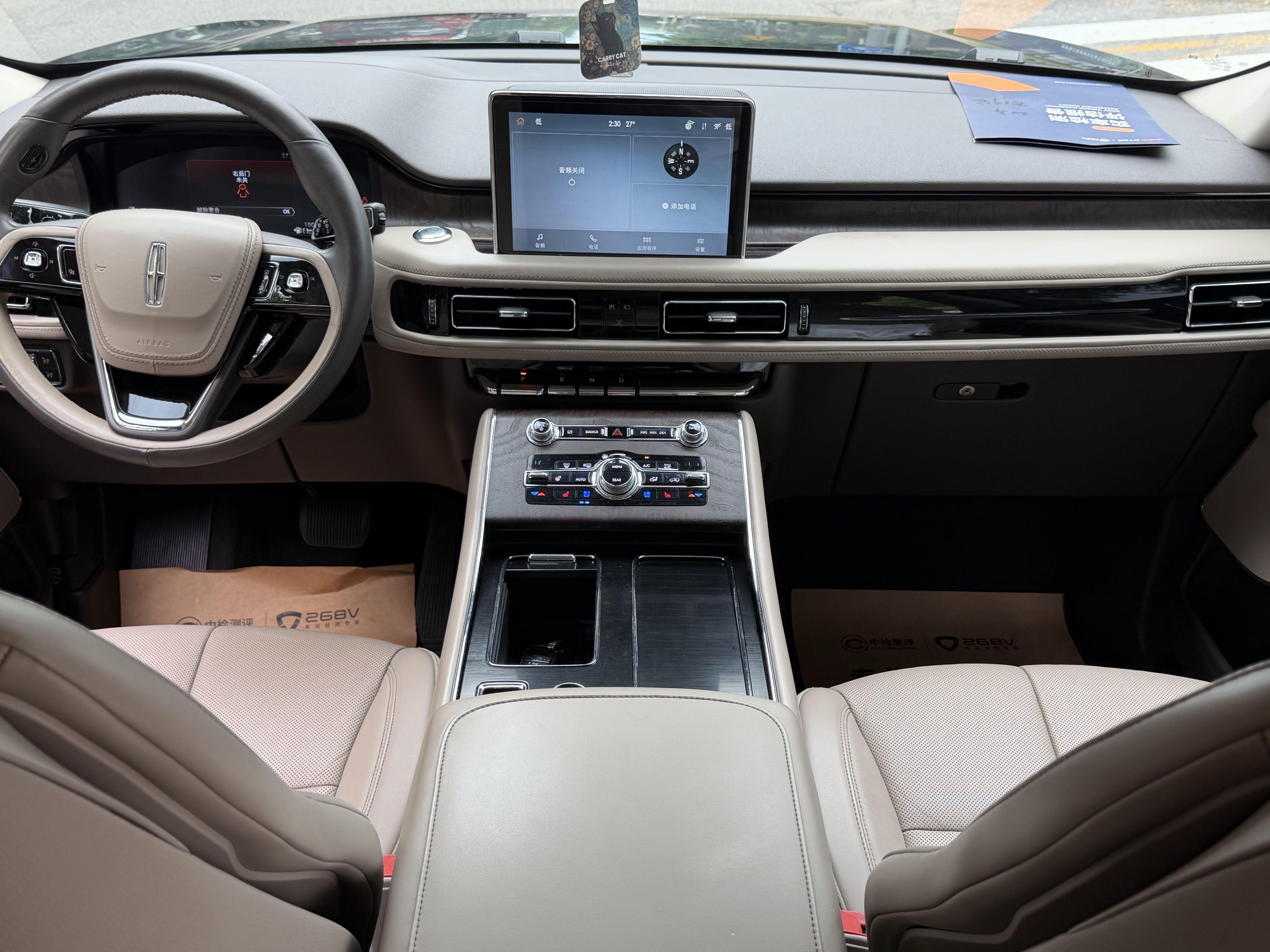 Lincoln Aviator 2020 thumb 11