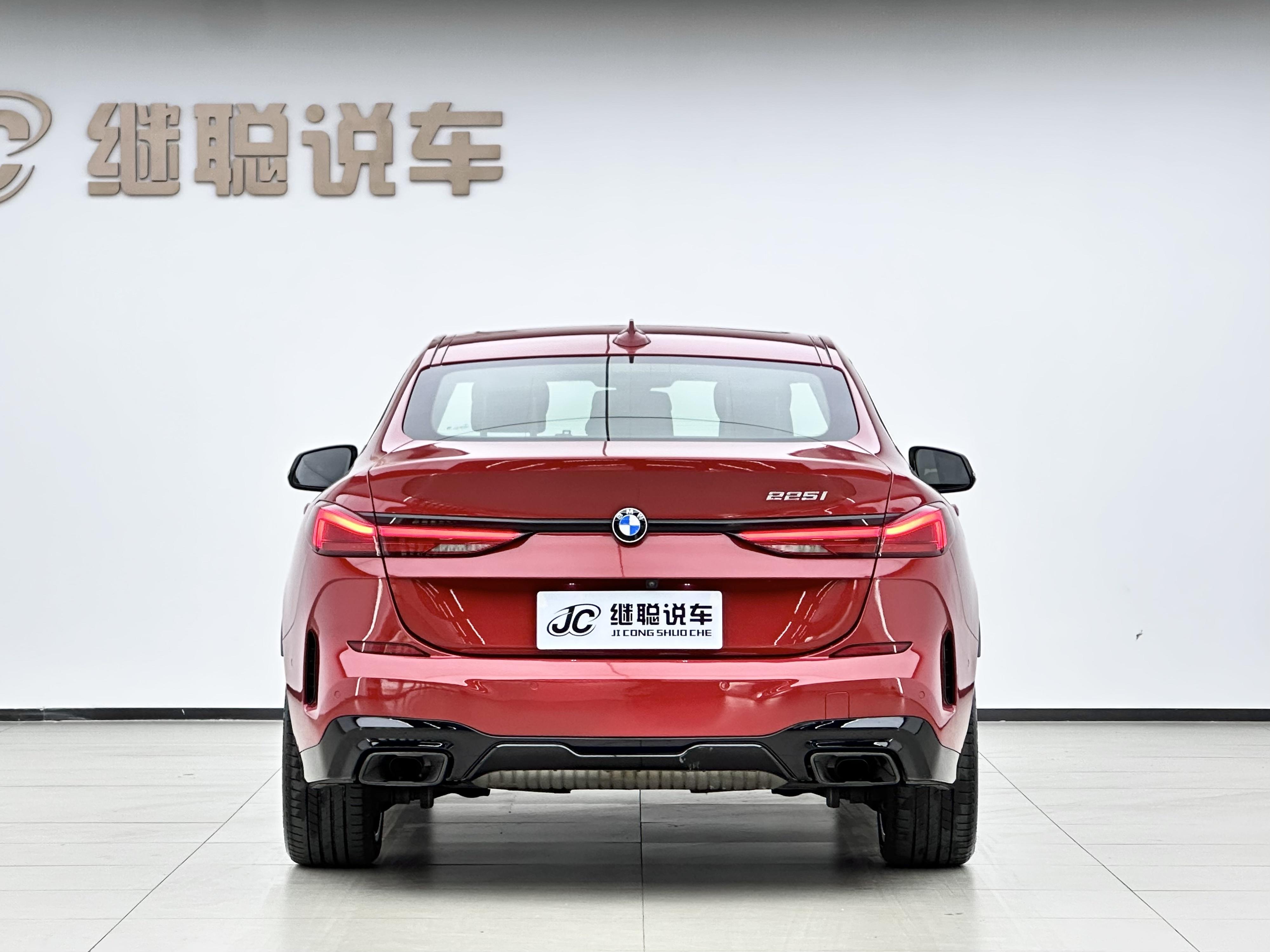BMW 2 серии 2021 thumb 2