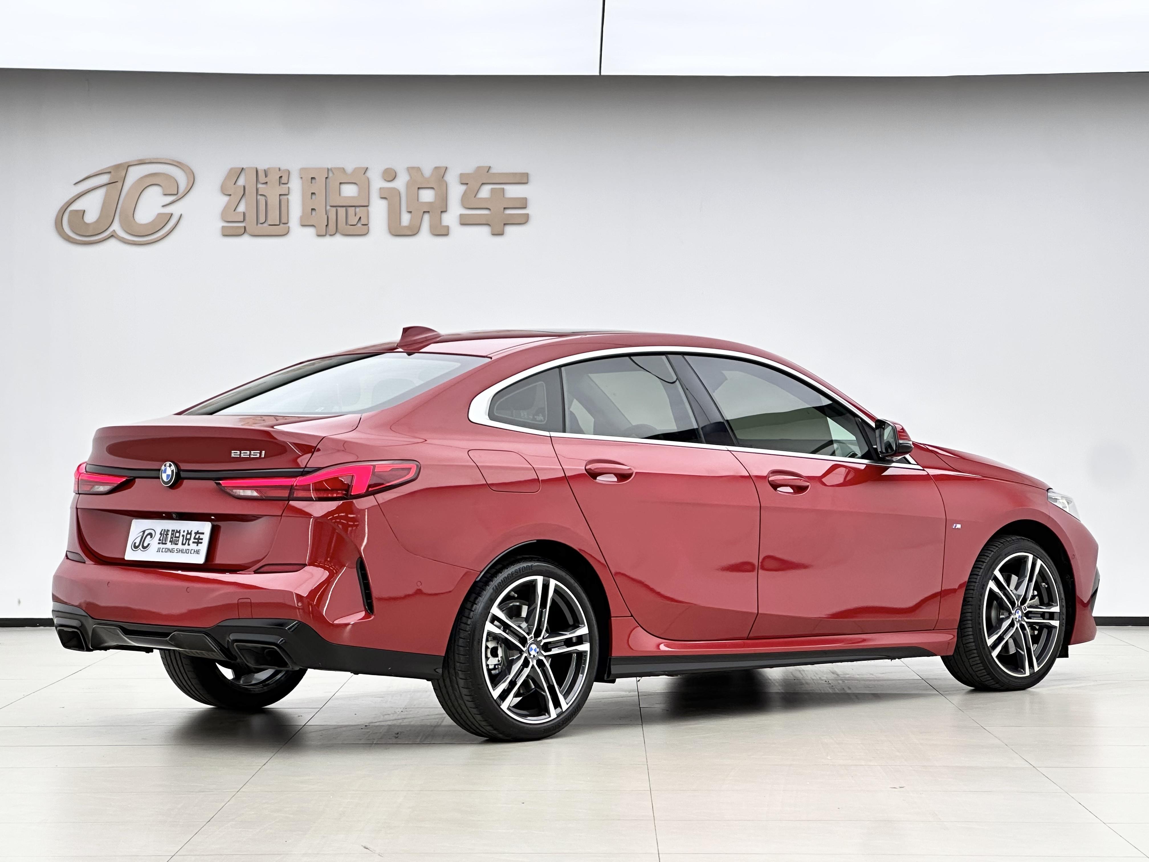 BMW 2 серии 2021 thumb 3