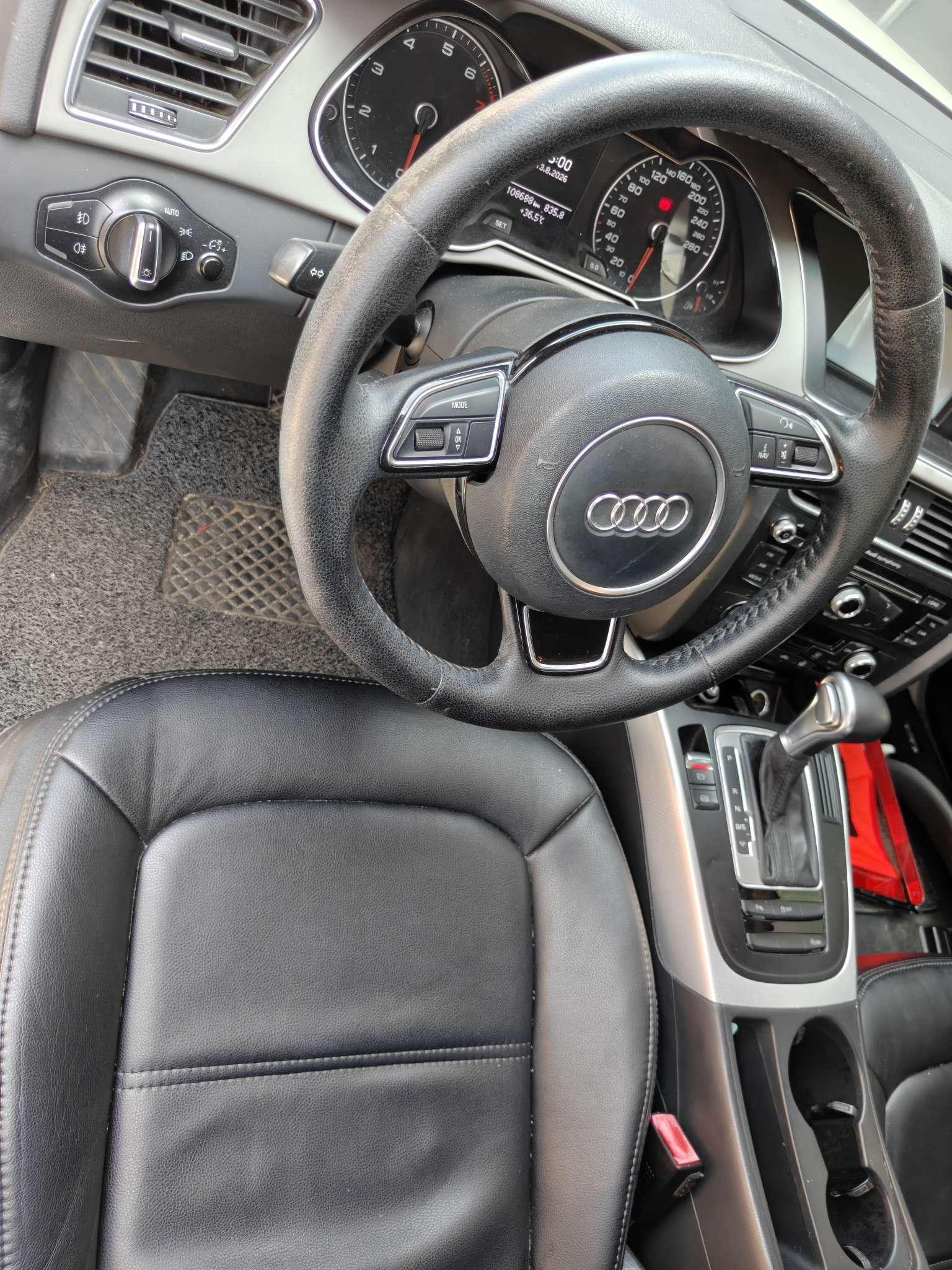 Audi A4 2015 thumb 8