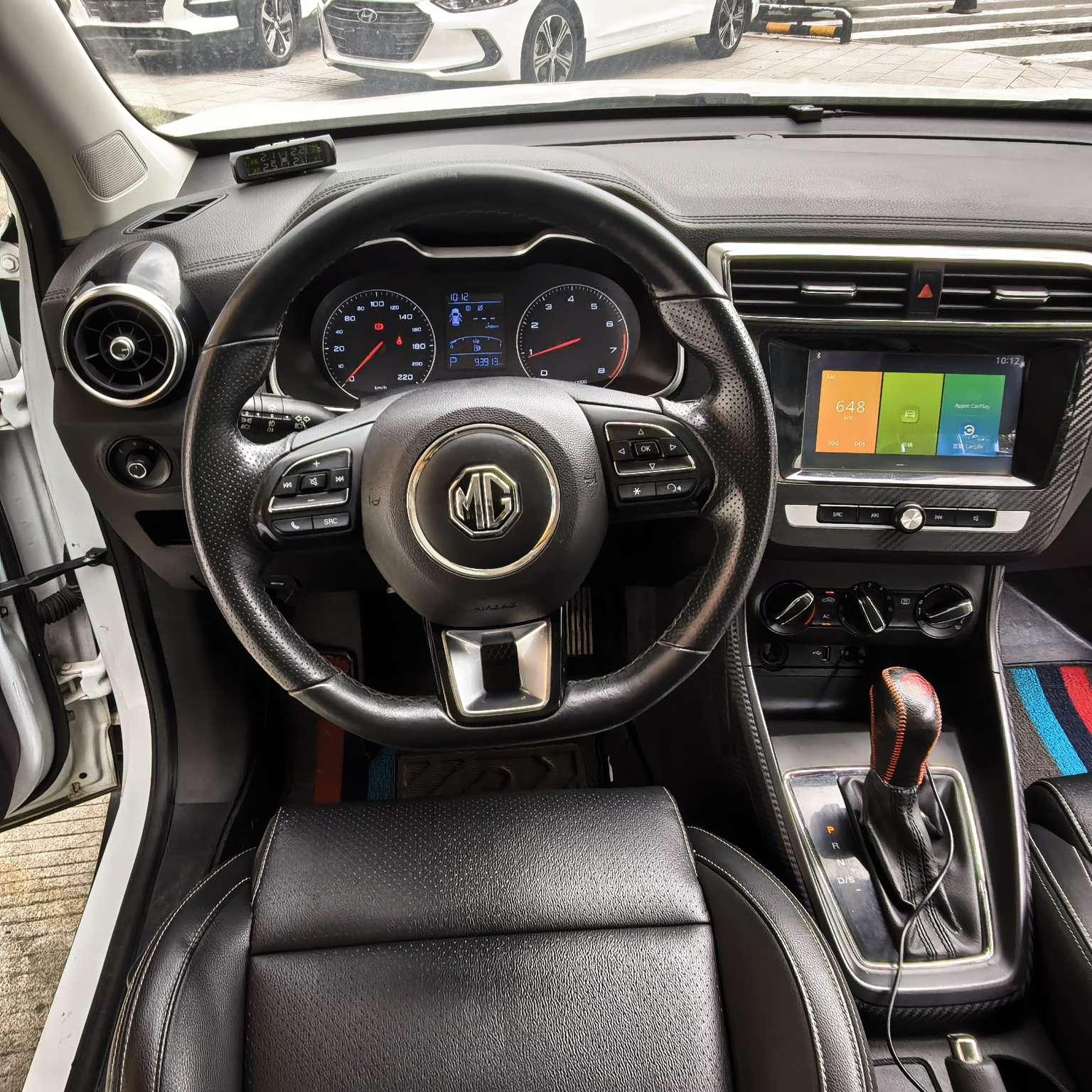 MG ZS 2017 thumb 12