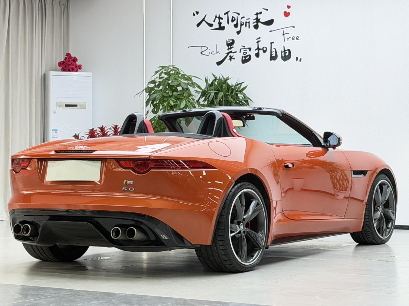 Jaguar F-Type 2013 thumb 4