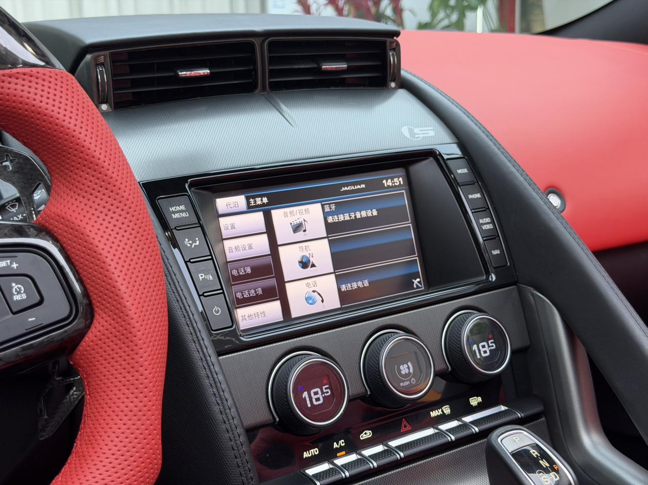 Jaguar F-Type 2013 thumb 12