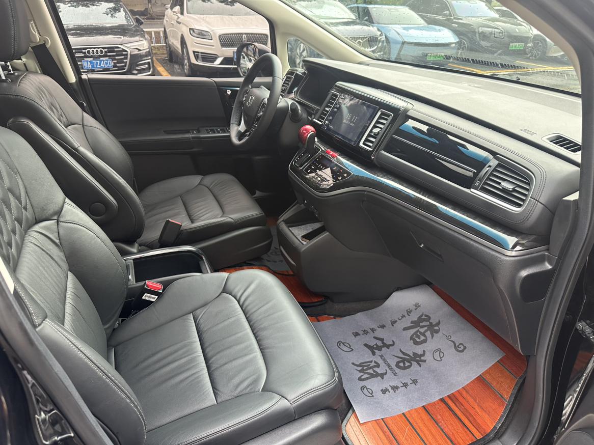 Honda Elysion 2019 thumb 3
