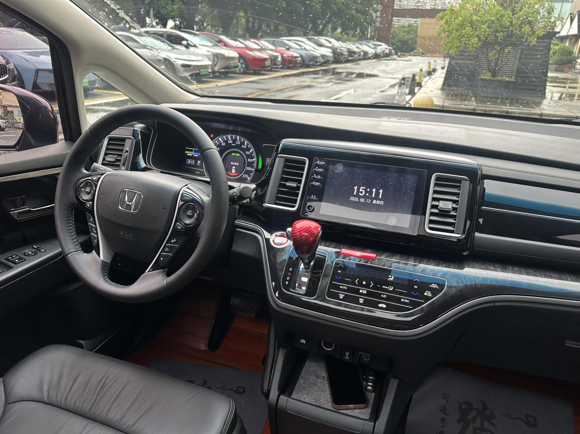 Honda Elysion 2019 thumb 5