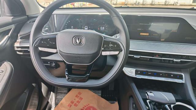 Changan Eado 2023 thumb 9