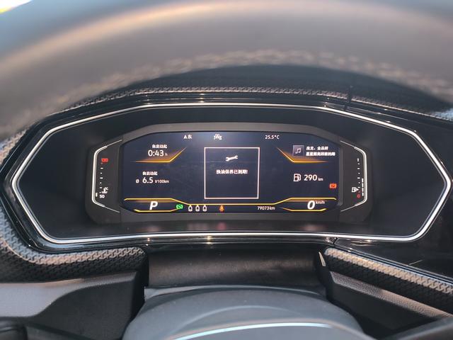 Volkswagen Tayron 2020 thumb 4