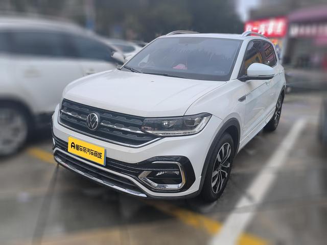 Volkswagen Tayron 2020 thumb 11
