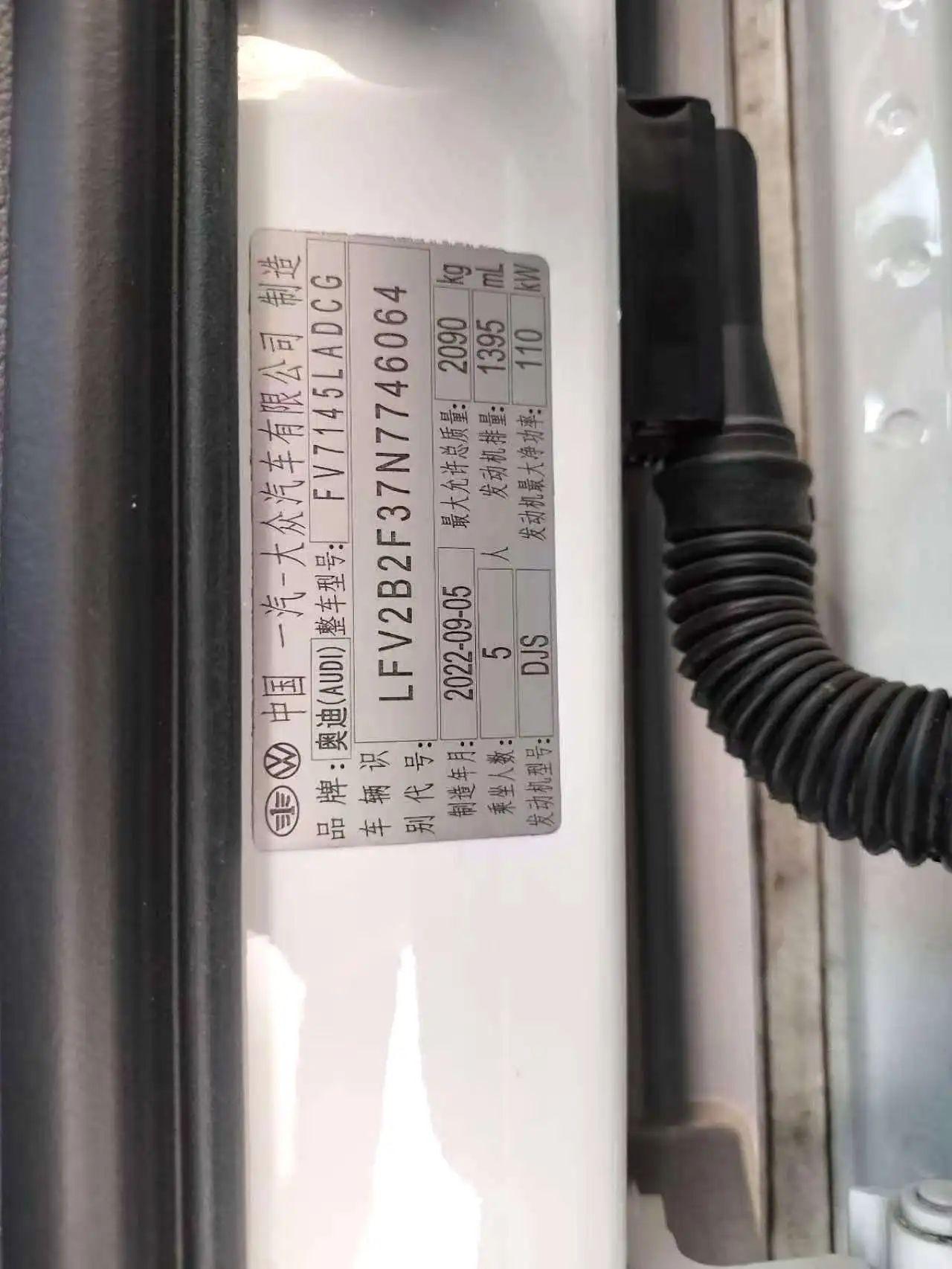 Audi Q3 2022 thumb 8