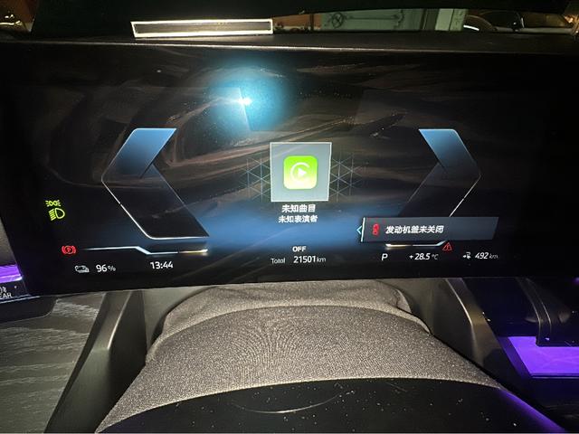 BMW i5 2024 thumb 4