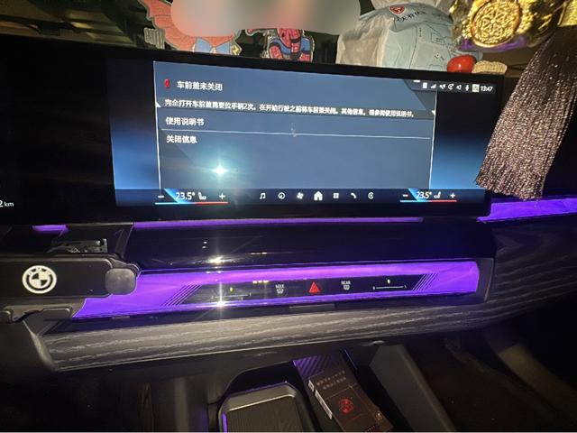 BMW i5 2024 thumb 6
