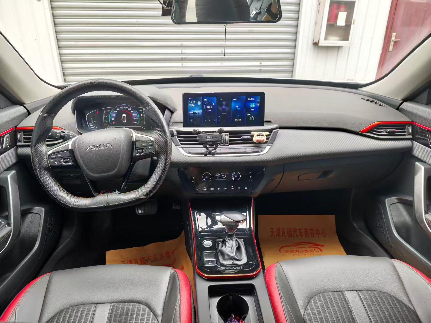 Dongfeng Aeolus Yixuan 2021 thumb 5