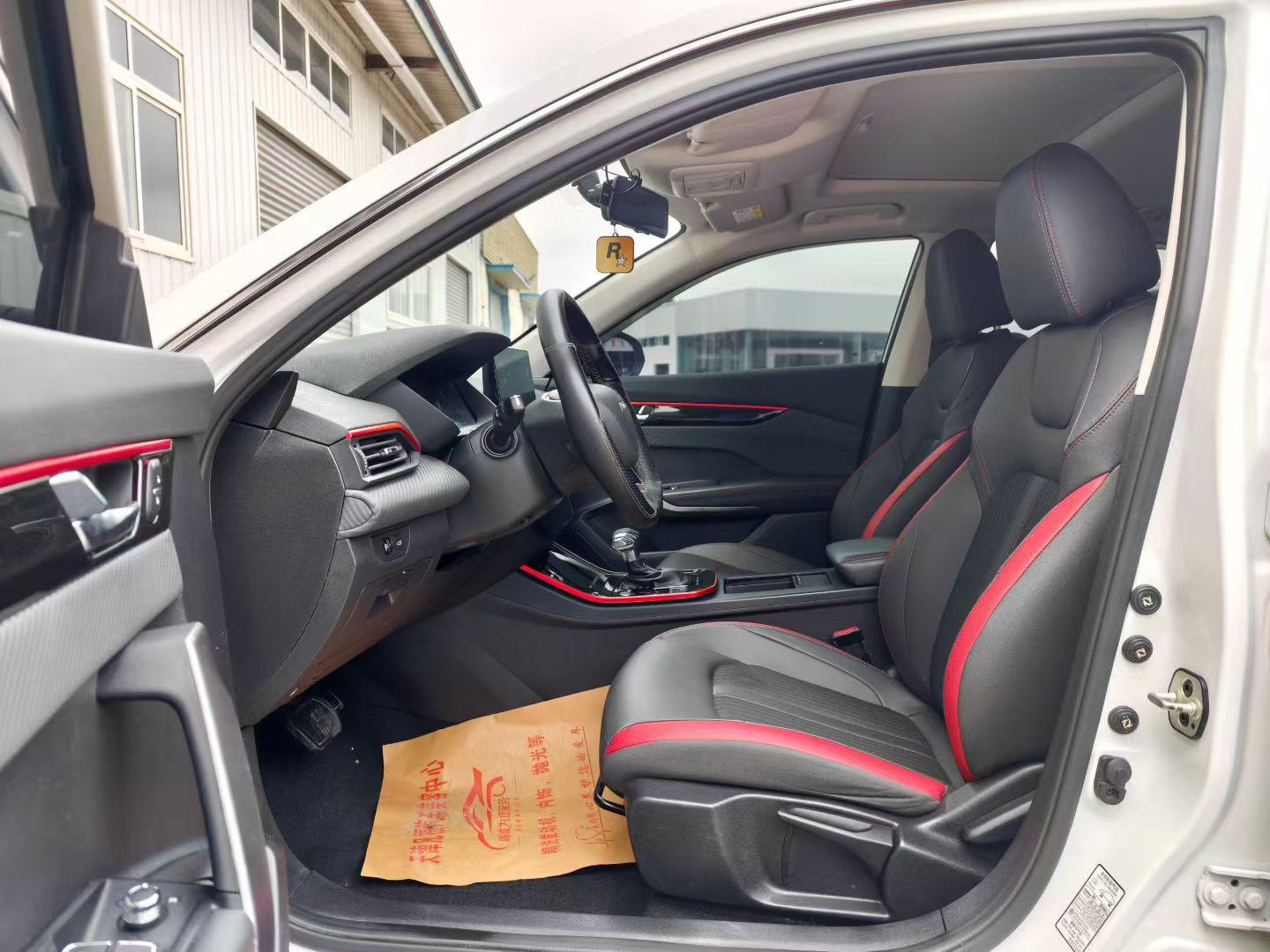 Dongfeng Aeolus Yixuan 2021 thumb 6