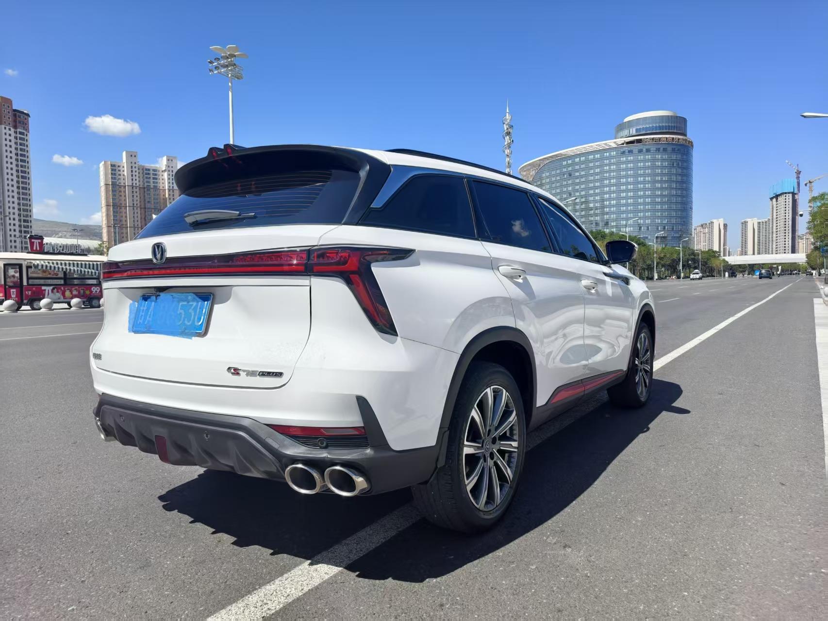 Changan CS75 2022 thumb 4