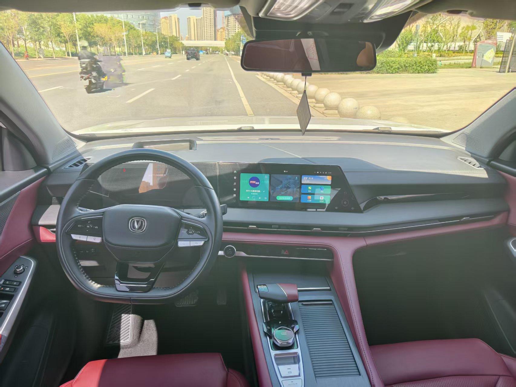 Changan CS75 2022 thumb 5
