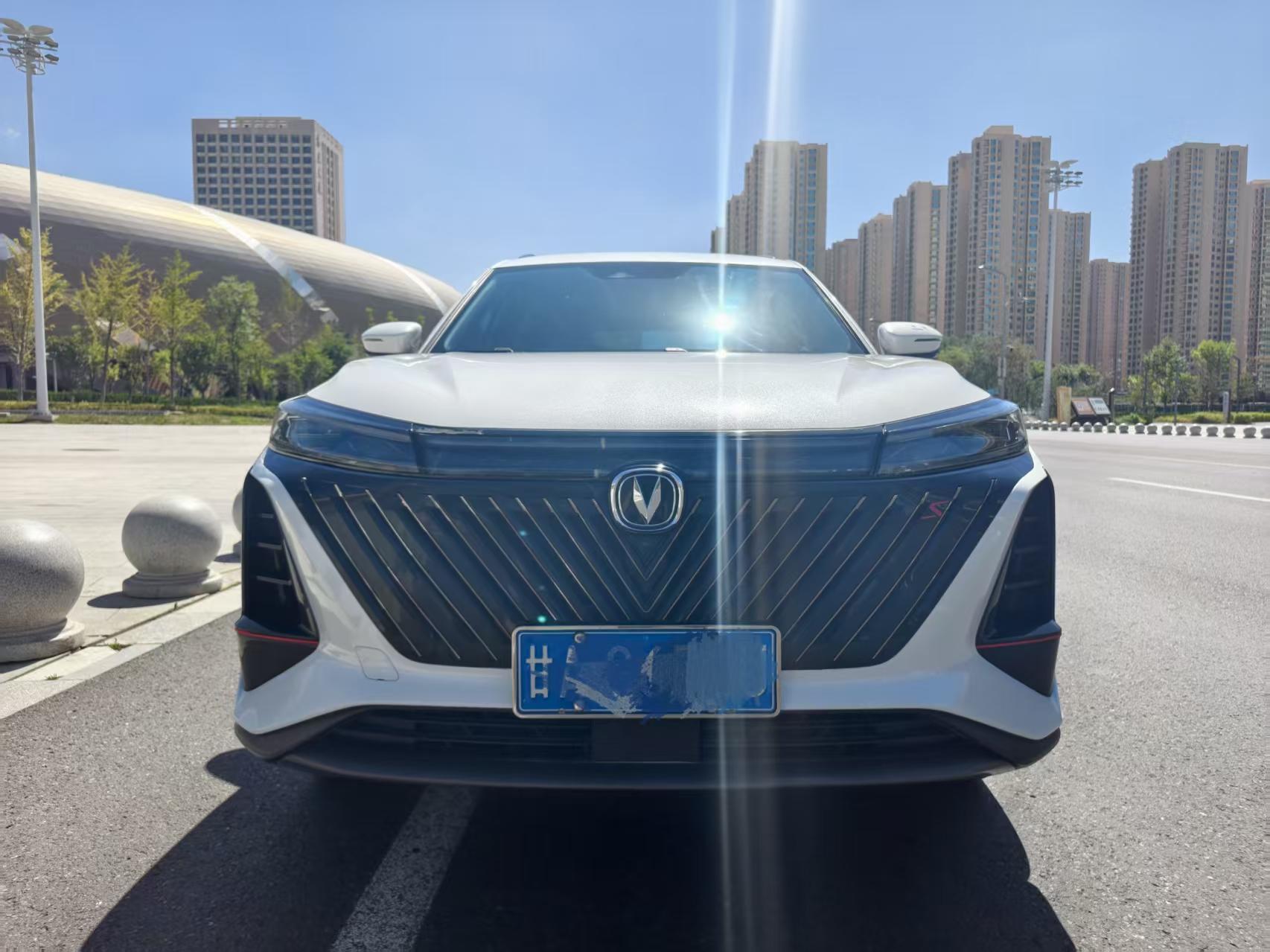 Changan CS75 2022 thumb 9