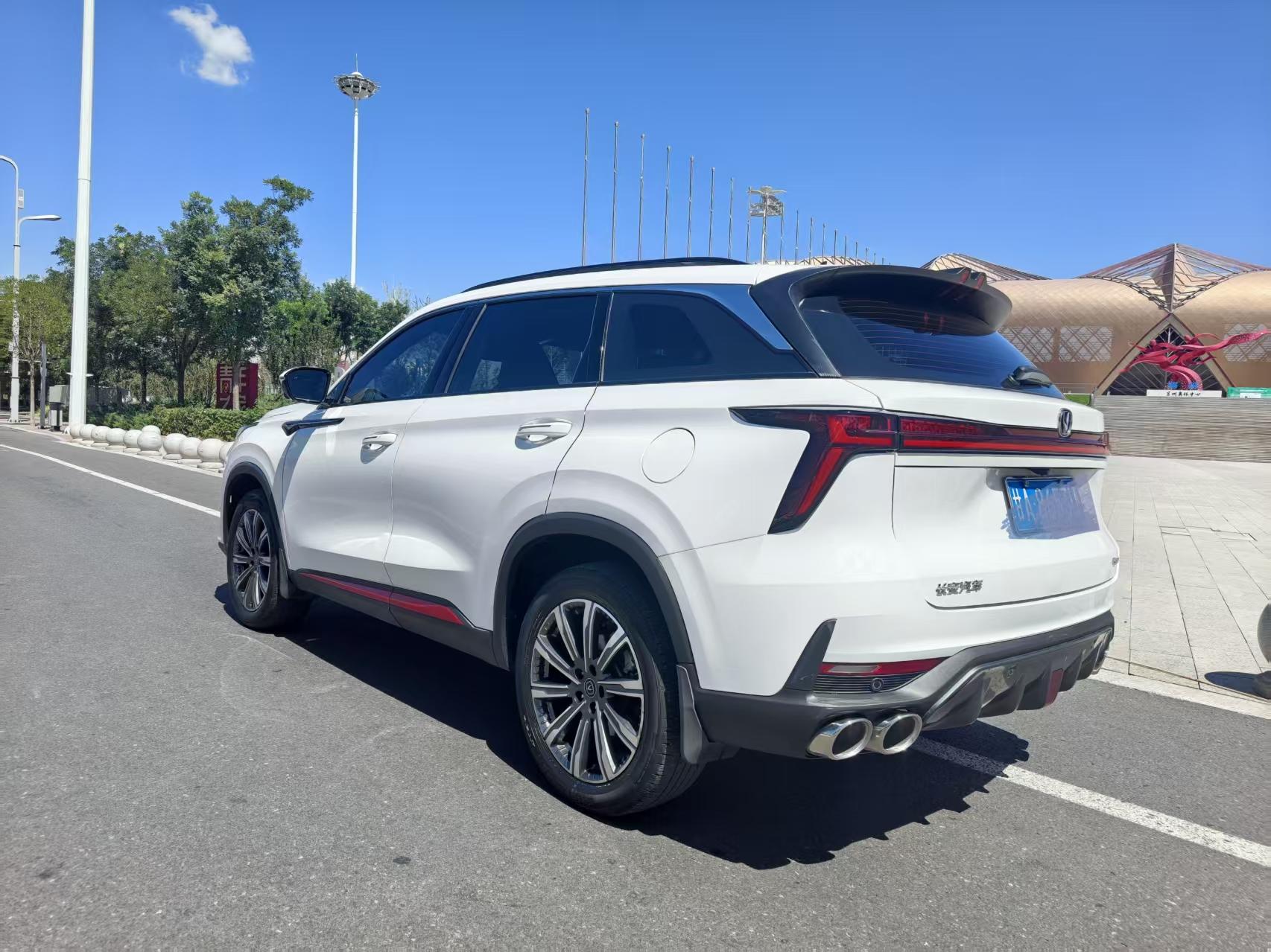 Changan CS75 2022 thumb 11