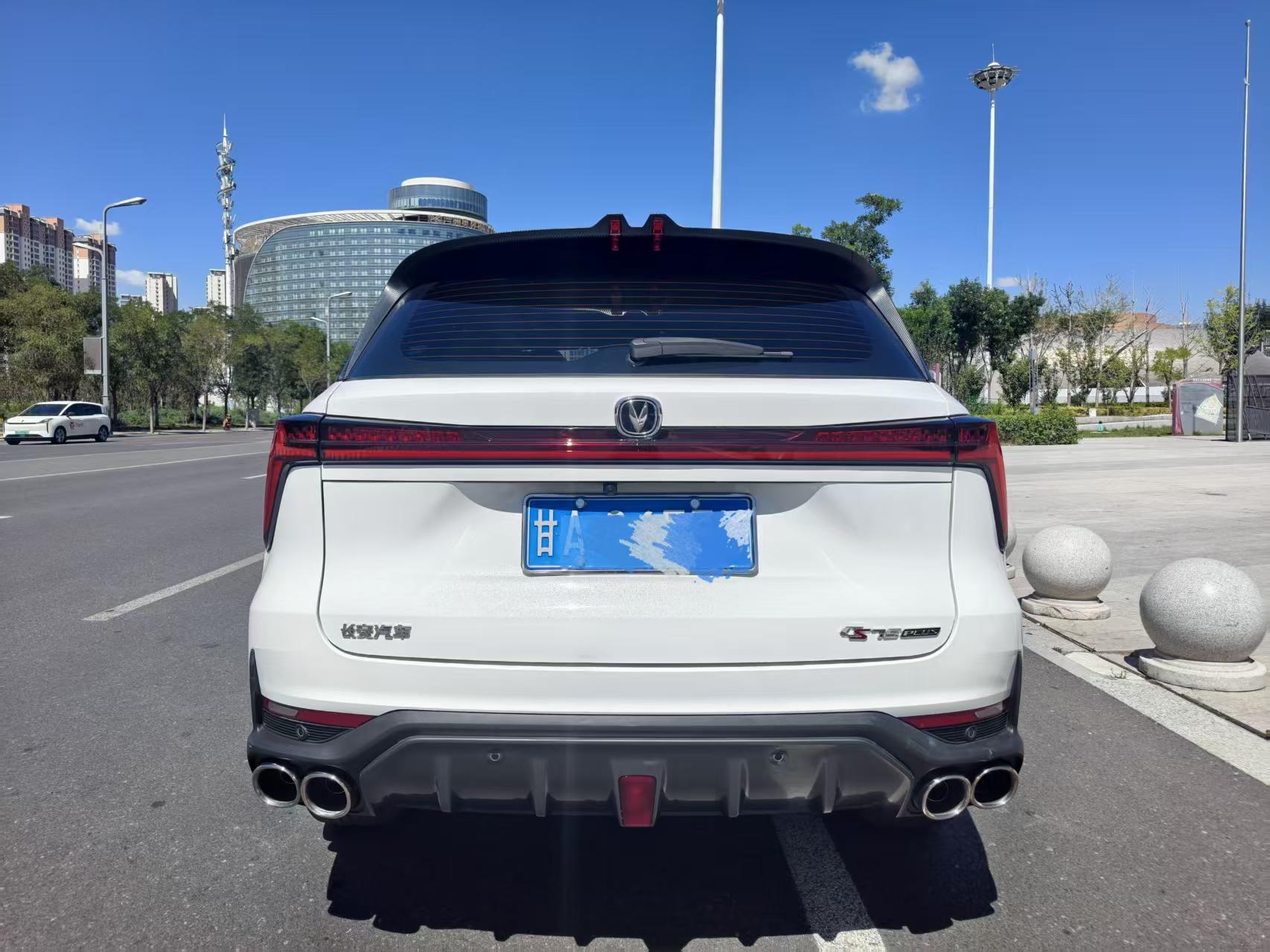 Changan CS75 2022 thumb 12