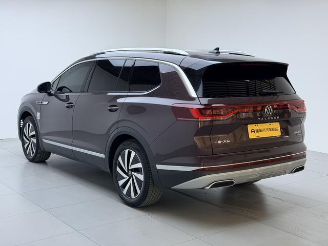 Volkswagen Lamando 2021 thumb 3