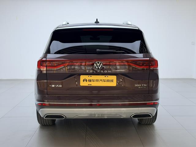 Volkswagen Lamando 2021 thumb 4