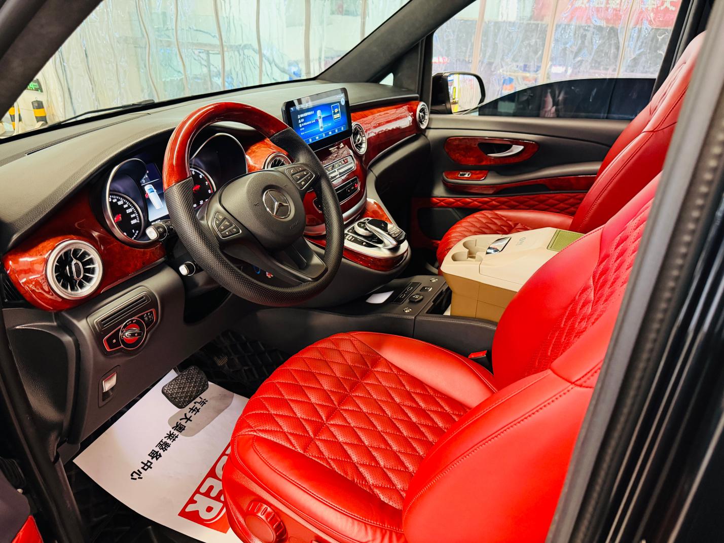 Mercedes-Benz V-Класс 2019 thumb 12