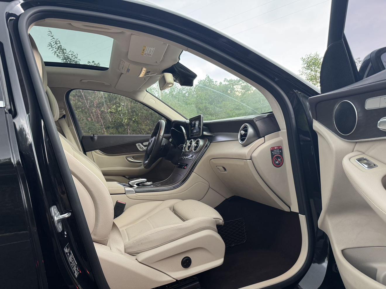 Mercedes-Benz GLC 2017 thumb 7