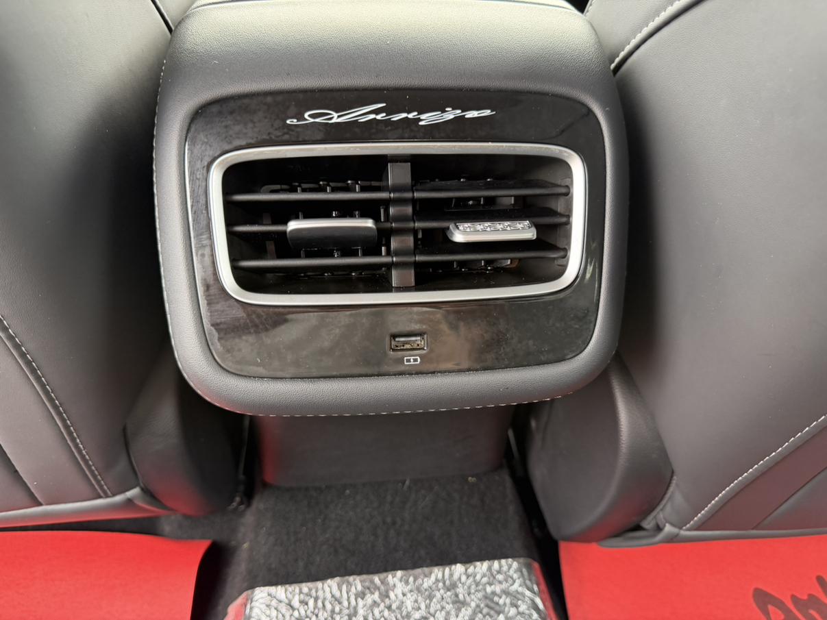 Chery Arrizo 8 2024 thumb 6