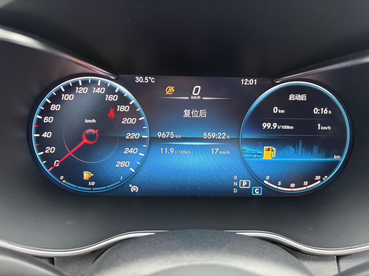 Mercedes-Benz C-Класс 2021 thumb 10