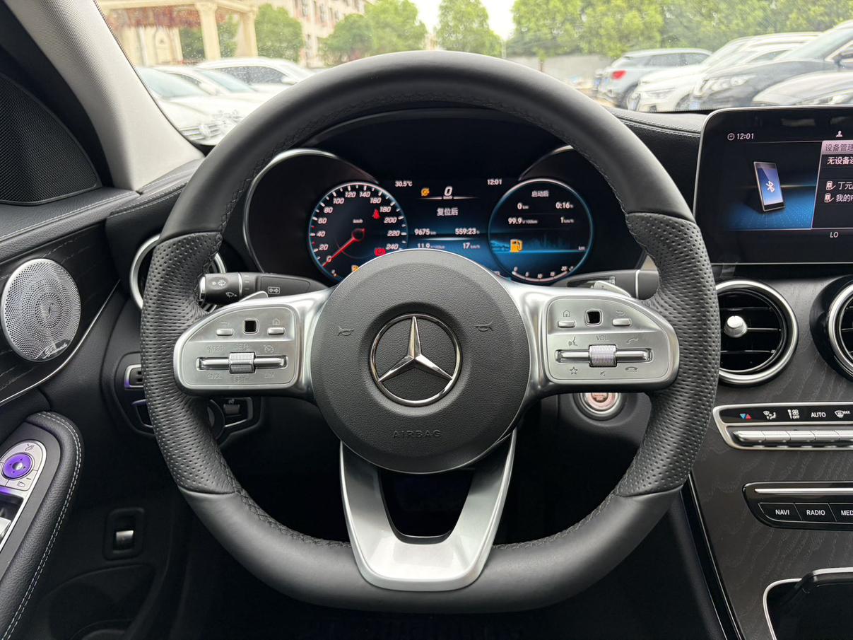 Mercedes-Benz C-Класс 2021 thumb 11